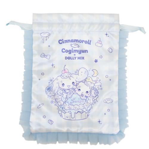 フリル巾着 巾着袋 シナモロール こぎみゅんxDOLLY MIX BL サンリオ ワタナベ 小物入れ きんちゃくポー..