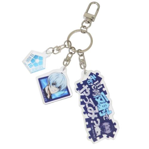 3連アクリルキーホルダー キーリング ブルーロック 氷織羊 少年マガジン アイアップ アクキー アニメメール便可