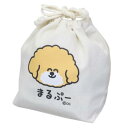 マチ付ききんちゃくポーチ 巾着袋 おえかきさん まるぷーさん オクタニ 新学期準備雑貨 小物入れ おもしろ雑貨 メール便可