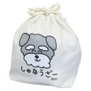 マチ付ききんちゃくポーチ 巾着袋 おえかきさん しゅなうざーさん オクタニ 新学期準備雑貨 小物入れ おもしろ雑貨 メール便可