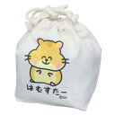 マチ付ききんちゃくポーチ 巾着袋 おえかきさん はむすたーさん オクタニ 新学期準備雑貨 小物入れ おもしろ雑貨 メール便可