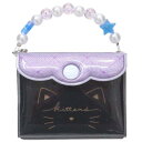 ミニバッグチャームメモ メモ帳 モフモフアニマルズ モフモフキトゥンズ クーリア 新学期準備文具 かわいい メール便可