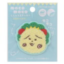 モコモコ刺繍ステッカー ワッペン コジコジ こまりがお さくらももこ ティーズファクトリー 手芸用品 アニメメール便可