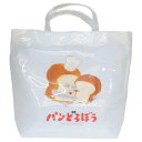 PVCバッグ プールバッグ パンどろぼう クロ マルヨシ 海プール レジャー用品 絵本メール便可
