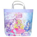 PVCバッグ プールバッグ キミとアイドルプリキュア マルヨシ 海プール レジャー用品 女の子 アニメメール便可