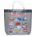PVCバッグ プールバッグ トミカ クロ TOMICA マルヨシ 海プール レジャー用品 男の子 メール便可