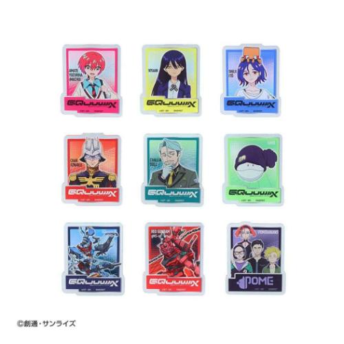 アクリルクリップバッジコレクション 全9種 クリップ 機動戦士Gundam GQuuuuuuX サンスター文具 コレクション雑貨 アニメメール便可