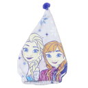 マイクロキャップタオル キャップタオル アナと雪の女王 ウィンターアイス ディズニー 丸眞 ヘアドライタオル帽子 マイクロファイバー お風呂上り 海プール用品 ...