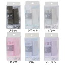 コンパクト3WAYケース 小物ケース&ミラー&コーム マイルドカラーコスメ クーリア コスメ雑貨 シンプル