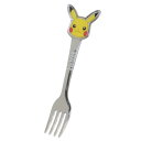 ステンレス 子供ダイカットフォーク フォーク ポケットモンスター ポケモン スケーター こども デザート カトラリー メール便可
