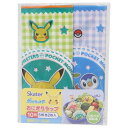 おにぎりラップ 10枚入り ランチポケットモンスター ポケモン スケーター 弁当 おむすび ピクニック 遠足 運動会 手まり寿司 メール便可
