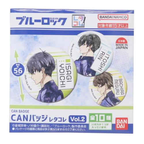CANХå 쥿 Vol.2 10 ̥Хå ֥롼å ǯޥ Х 쥯󻨲 ˥᡼ز