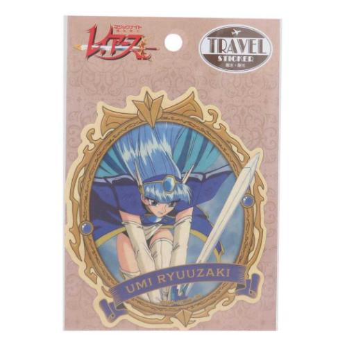 トラベルステッカー ダイカットシール 魔法騎士レイアース 2 エンスカイ デコレーション アニメメール便可