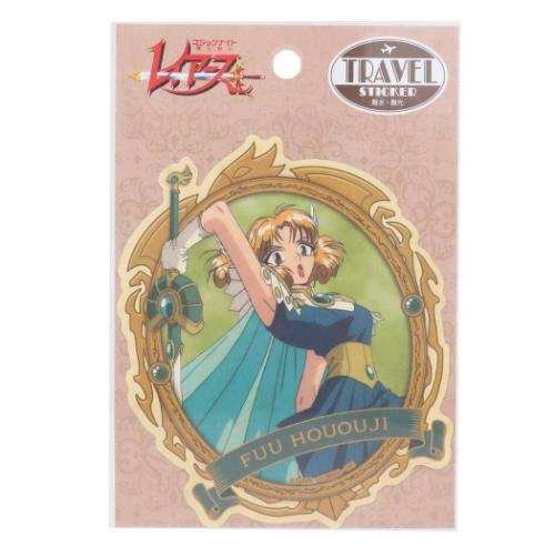 トラベルステッカー ダイカットシール 魔法騎士レイアース 3 エンスカイ デコレーション アニメメール便可