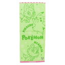 ジャガードロングタオル フェイスタオル ポケットモンスター O2077ニャオハ ポケモン 林タオル 新生活雑貨 メール便可