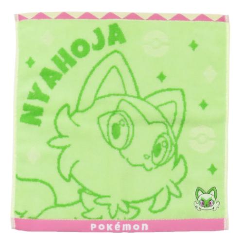 ジャガードウォッシュタオル ハンドタオル ポケットモンスター O2077ニャオハ ポケモン 林タオル 汗拭きタオル メール便可 ジャガードウォッシュタオル ハンドタオル ポケットモンスター O2077ニャオハ ポケモン 林タオル 汗拭きタオル メール便可