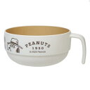 スタッキングスープカップ マグカップ スヌーピー クローズアップ2 ピーナッツ カミオジャパン 食器