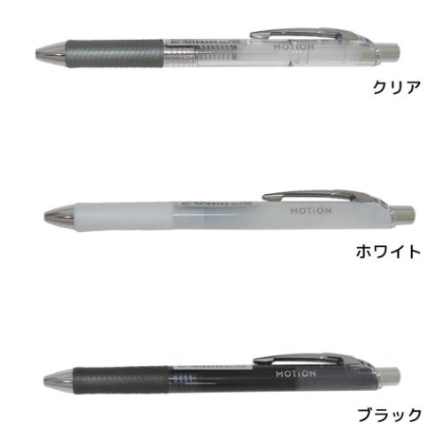 エナージェルシャープ0.5 シャープ