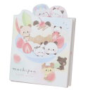 パタパタメモ メモ帳 もちもちぱんだ フルーツパーティ カミオジャパン 新学期準備文具 かわいい メール便可
