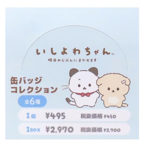 ȥ졼ǥ󥰥ۥ५Хå 6 ̥Хå  󥨥å ޥ⥯ե 쥯󻨲 ᡼ز