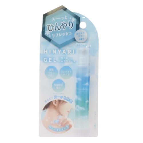 コロコロひんやりジェル クールジェル ホワイトリリー クーリア コンパクト ロールオン メール便可