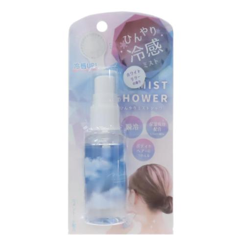 ひんやりミストシャワー 冷感スプレー ホワイトリリー クーリア ボディミスト ヘアミスト