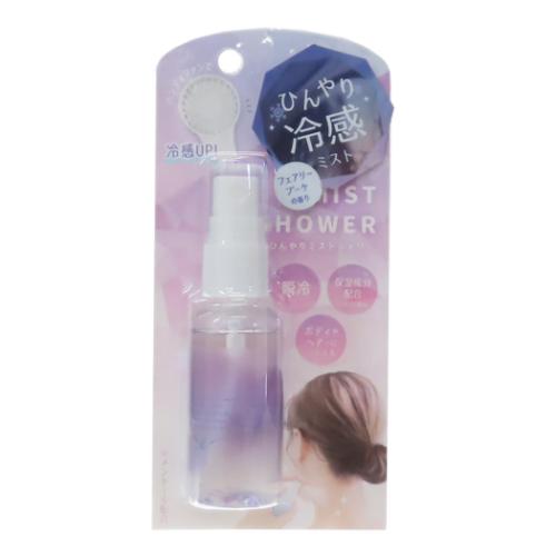 ひんやりミストシャワー 冷感スプレー フェアリーブーケ クーリア ボディミスト ヘアミスト