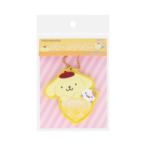 ミラー付アクキー キーホルダー ポムポムプリン＆マフィン はあとぎゅっ サンリオ サンスター文具 プレ..