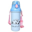 抗菌食洗器対応直飲プラワンタッチボトル 水筒 たれぱんだ 480ml スケーター 子供 遠足