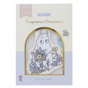 フレグランスオーナメント 芳香剤 ムーミン ラベンダーの香り 北欧 ティーズファクトリー ルームフレグランス メール便可