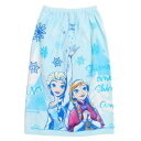 80丈マキタオル 80cm丈巻き巻きタオル ラップタオル アナと雪の女王 フレッシュフリーズ ディズニー 丸眞 海プール 着替えタオル