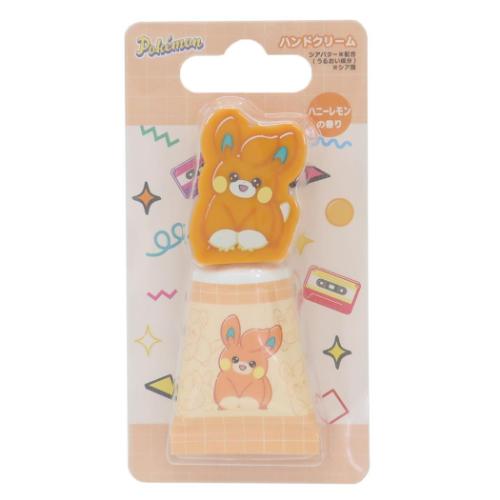 マスコット付きハンドクリーム コスメ雑貨 ポケットモンスター パモ ハニーレモンの香り ポケモン レイス ハンドケア メール便可