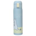 ステンレスワンタッチボトル 480ml 保温保冷水筒 ムーミン ムーミン ライトカラー 北欧 スケーター プレゼント