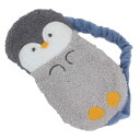 クールアイピロー リラックス用品 アズキ グレイ フレンズヒル FRIENDSHILL プレゼント メール便可