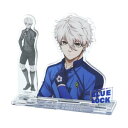 アクリルスタンド アクスタ ブルーロック 凪 誠士郎 少年マガジン サンスター文具 コレクション雑貨 アニメメール便可