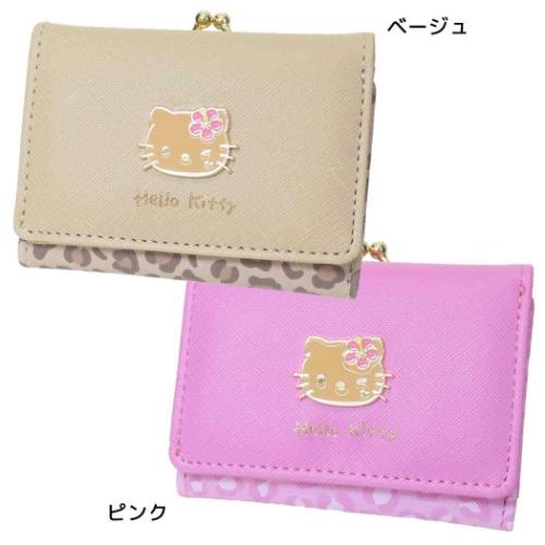 口金財布 レディース財布 ハローキティ 日焼けキティ レオパード サンリオ アルディ プレゼント