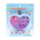 Myプリティリングセット おもちゃ アナと雪の女王 ディズニー サンスター文具 プレゼント 女児