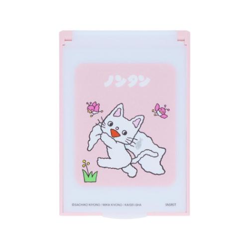 ミニミラー 手鏡 ノンタン ピンク サンスター文具 コンパクトミラー 絵本メール便可 ミニミラー 手鏡 ノンタン ピンク サンスター文具 コンパクトミラー 絵本メール便可