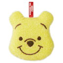 きらめきキッチンスポンジ キッチンスポンジ くまのプーさん ディズニー スケーター 台所スポンジ メール便可