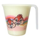 ハンドル付スタッキングタンブラー プラカップ チップ&デール レトロ ディズニー スケーター 取っ手付き 持ち手付き 食洗機対応