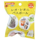 LEO バスボール 入浴剤 レオレオニ 学研ステイフル 子供とお風呂 絵本(3)