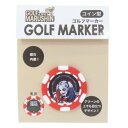 ゴルフマーカー コイン型 ゴルフ用品 スーサイドスクワッド マークハーレイクイン DCコミック 丸眞 ゴルフ雑貨 映画メール便可