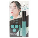 ヘアカラーティント ヘアカラー用品 グリーン クーリア プチギフト マスカラタイプ