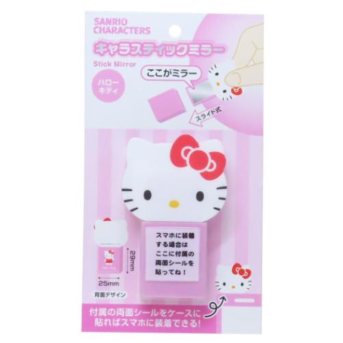 NALER顔シール8枚ラインストーンデコシールラインストーンステッカーキラキラ星ハートメイクシール携帯電話装飾アクセサリー