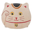 ヤンピーコインパース 小銭入れ 招き猫 白 トモコーポレーション コインパース 山羊革 メール便可