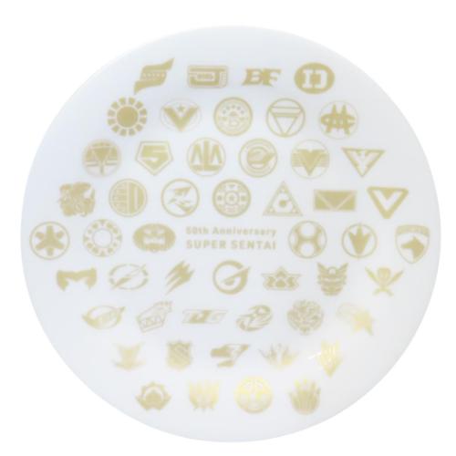 プレート 中皿 スーパー戦隊 50th記念 スーパー戦隊シリーズ 金正陶器 コレクション雑貨