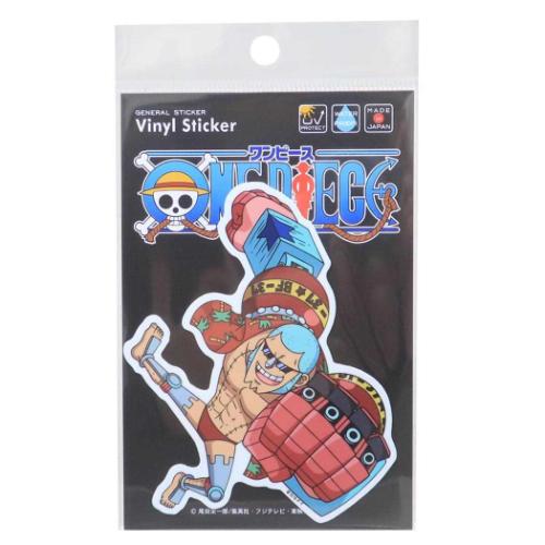 ビニールステッカー ダイカットシール ワンピース フランキー SD 少年ジャンプ ゼネラルステッカー デコステッカー 耐水耐光 アニメメール便可