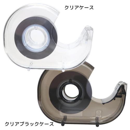 超薄マグネットテープ MAG TAPE 磁石 カミオジャパン どこでもマグネット カッターケース付き