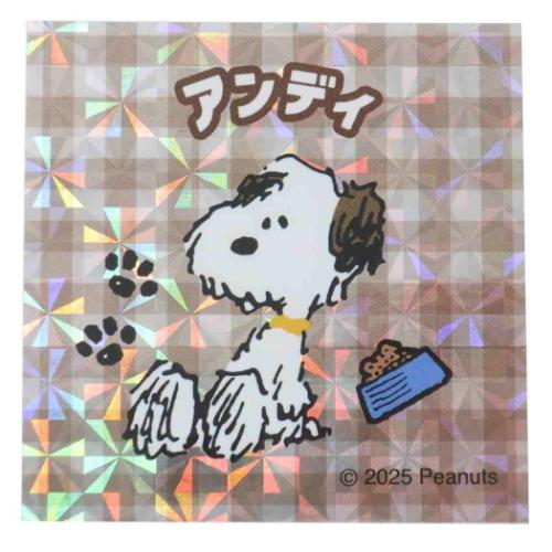 コレキラステッカー ステッカー スヌーピー アンディ ピーナッツ カミオジャパン デコシール メール便可