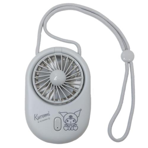 ハンズフリーファン 携帯用扇風機 クロミ サンリオ カミオジャパン 熱中症対策 USB充電